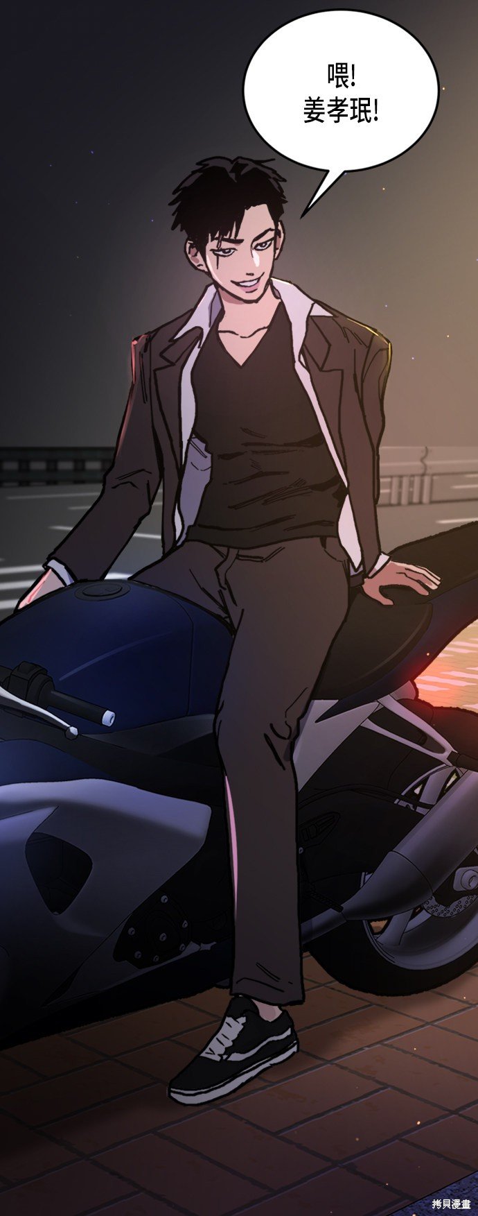 第39话