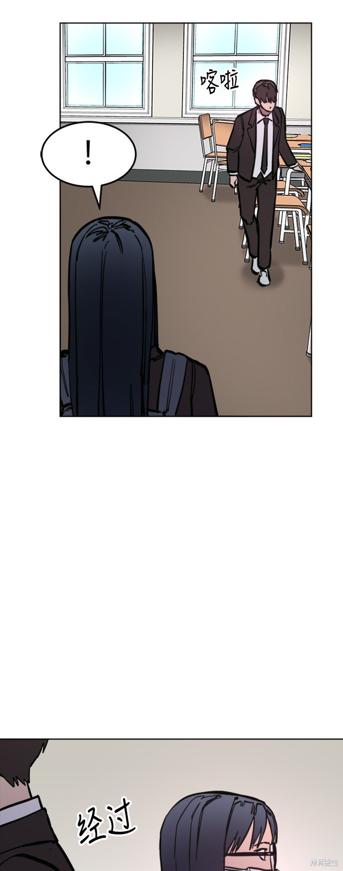 第39话