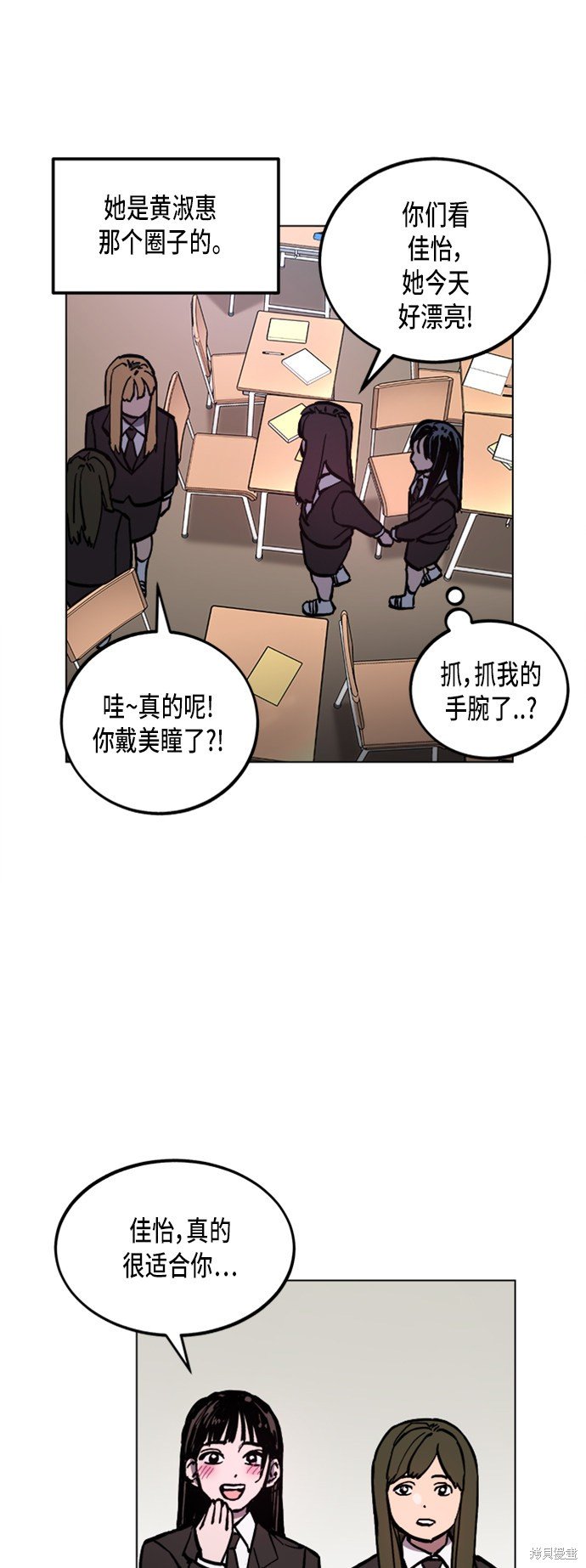 第46话