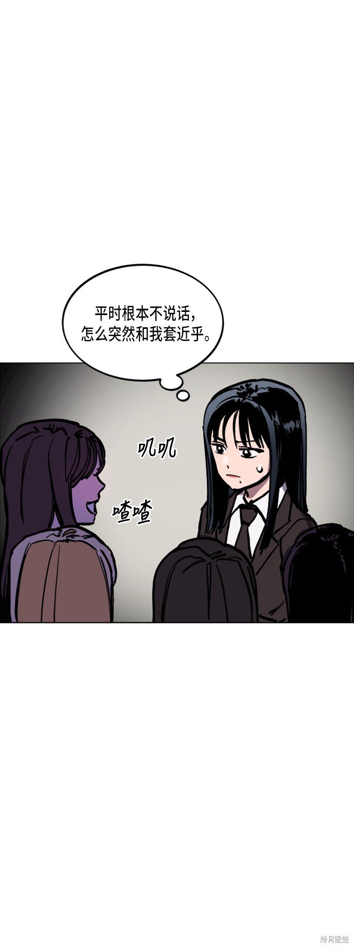 第46话