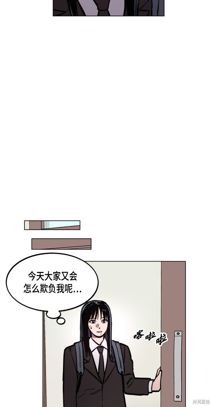 第52话