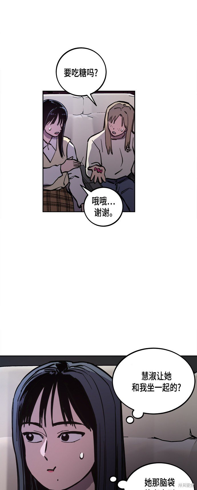 第54话