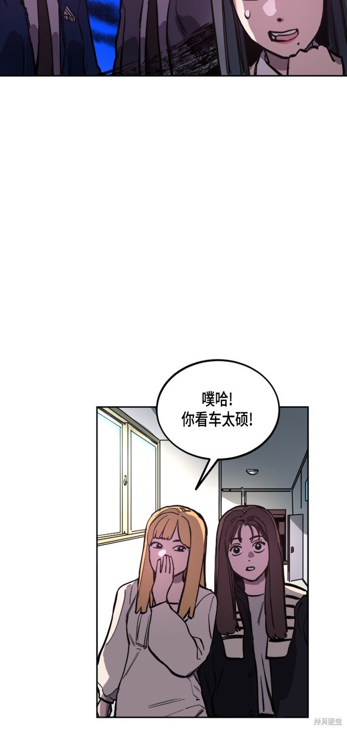 第55话