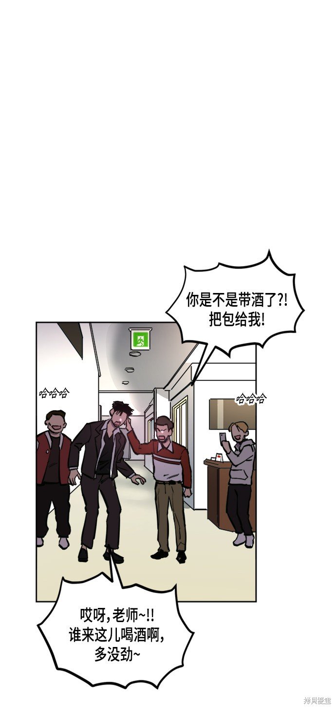 第55话