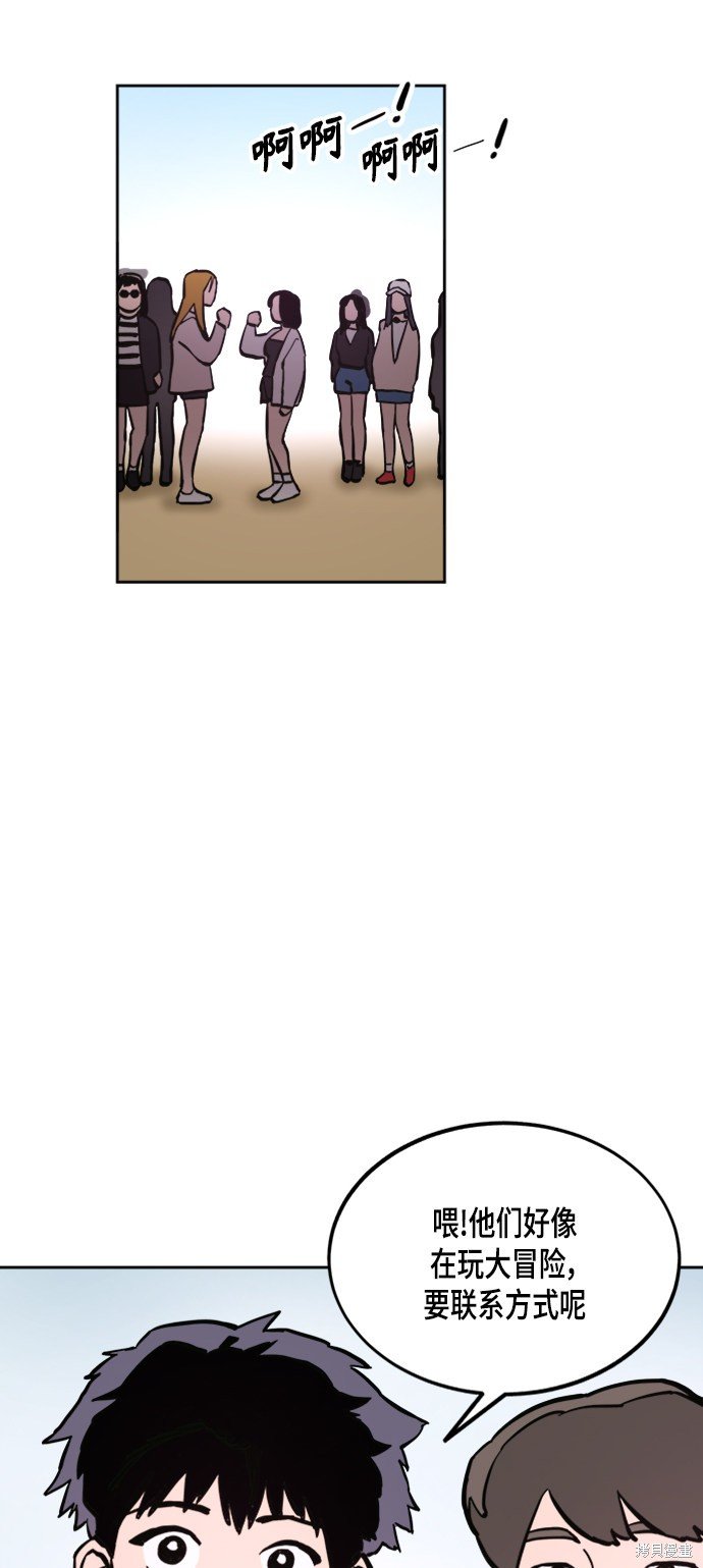 第55话