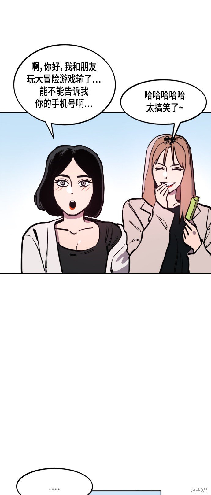 第55话