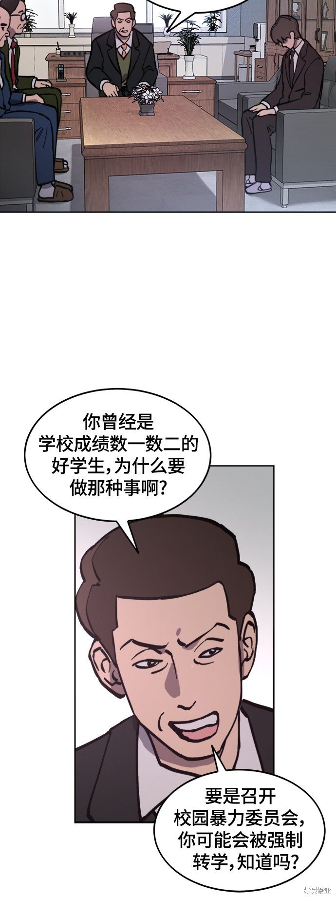 第57话