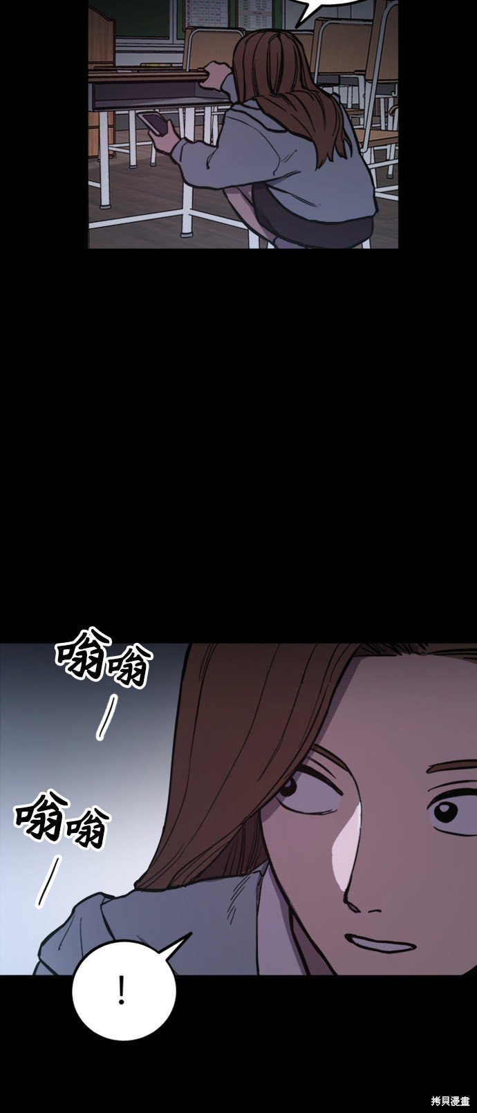 第59话