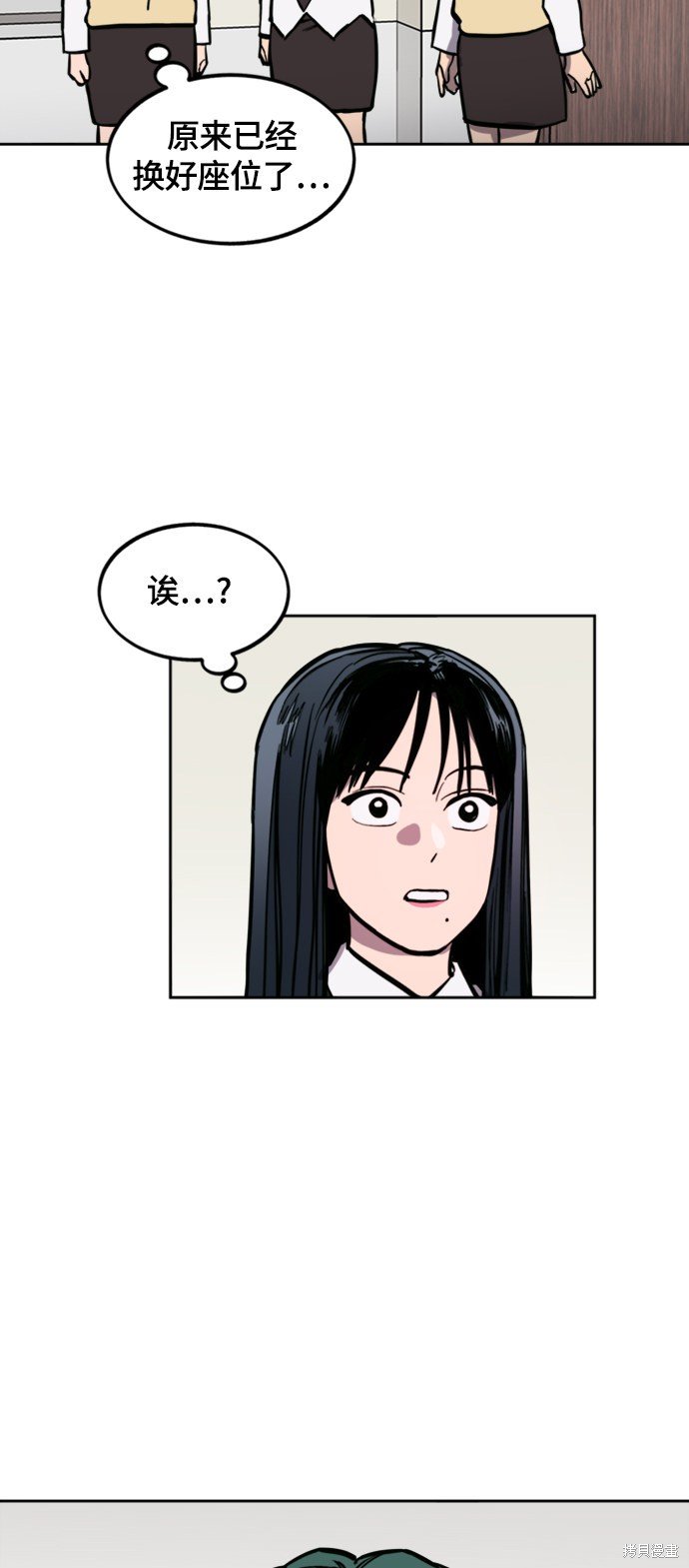 第60话