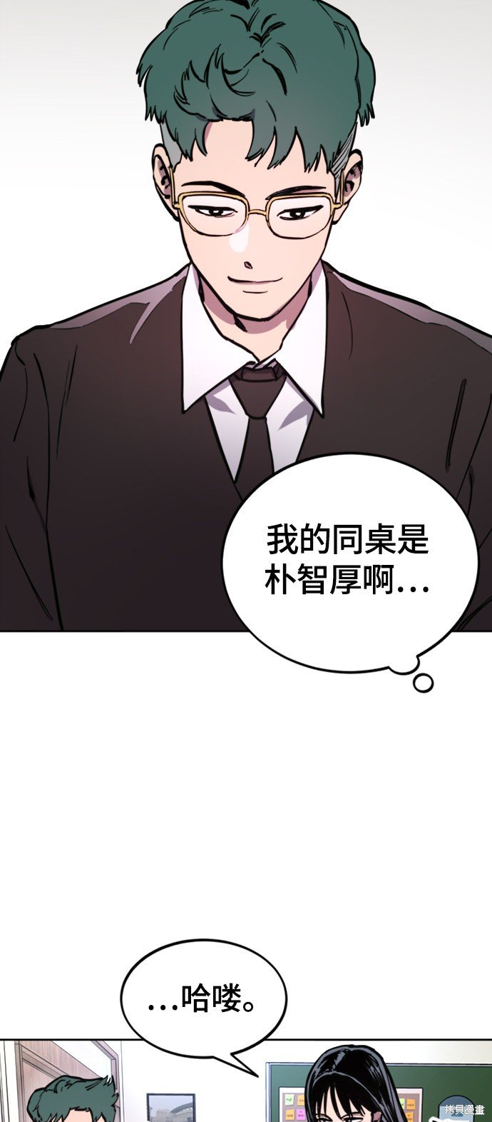第60话