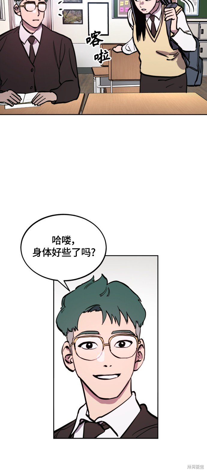 第60话