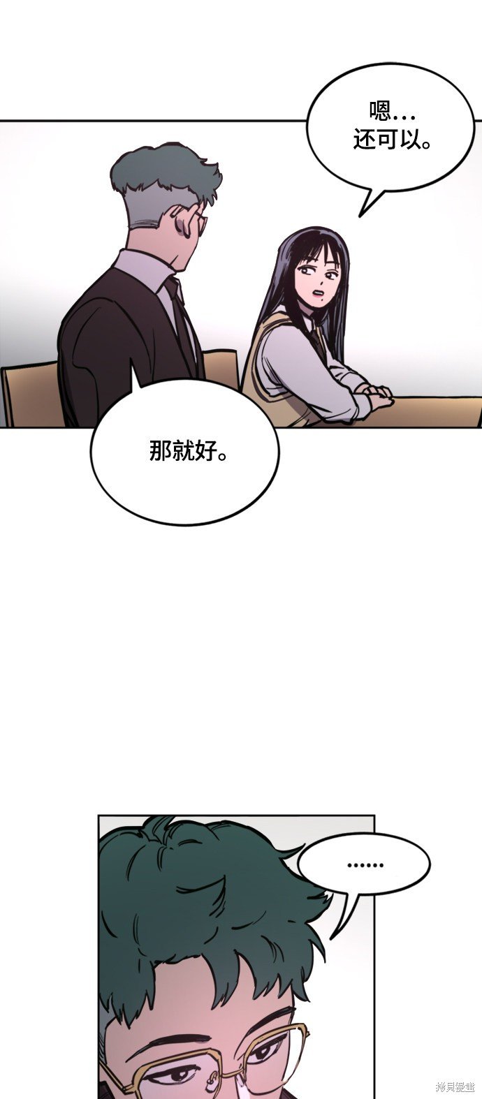 第60话