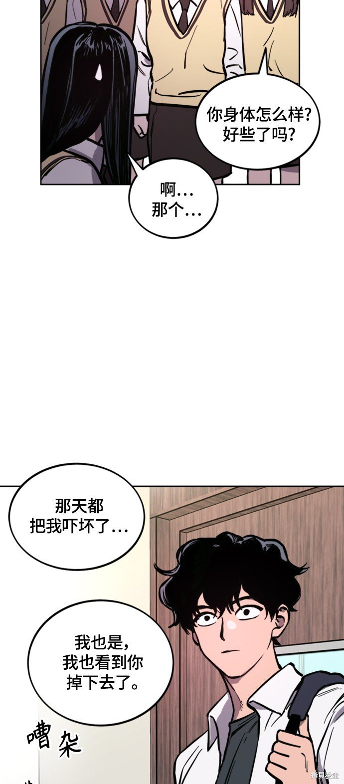 第60话