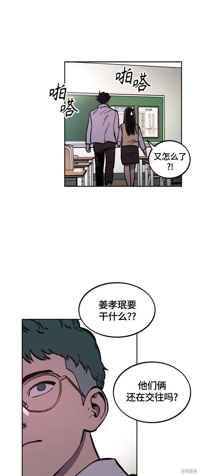 第60话