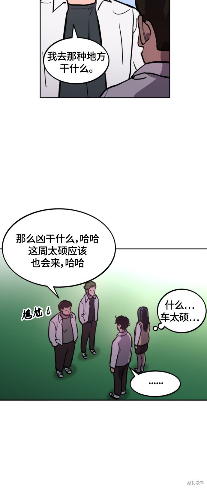 第60话