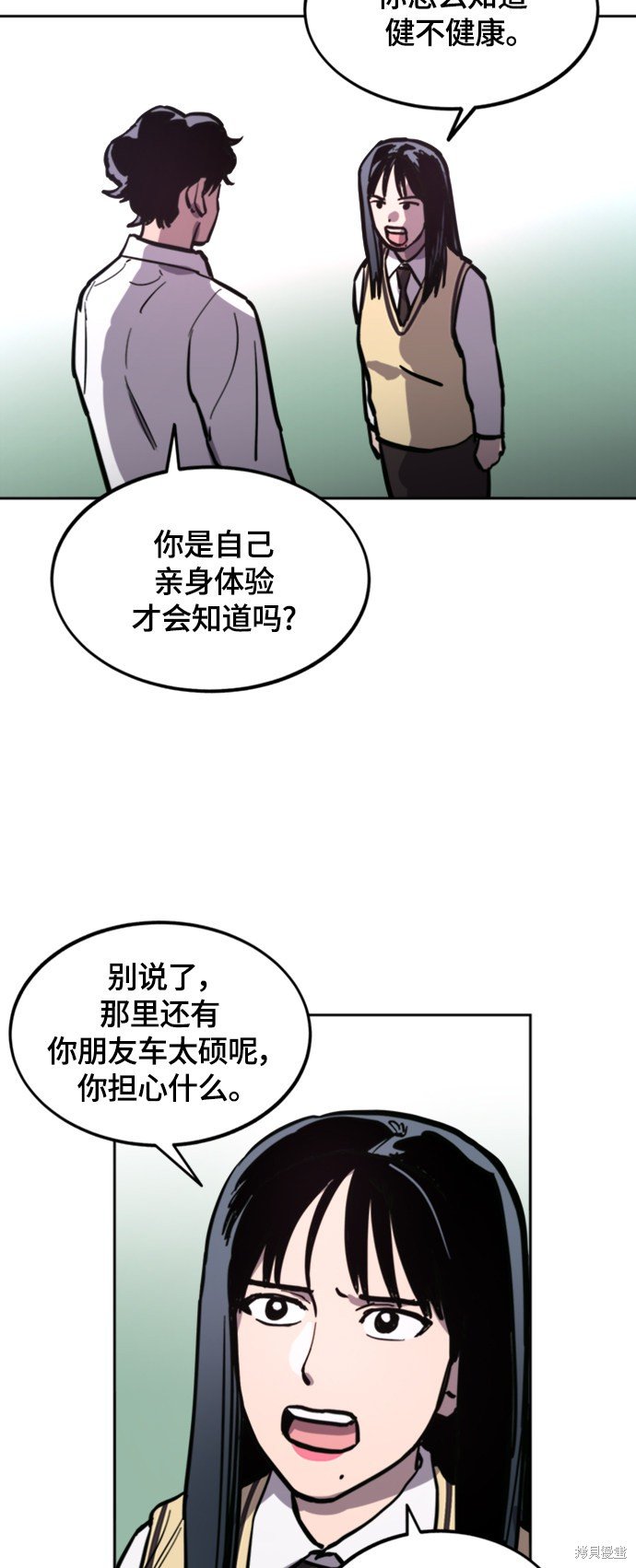第60话