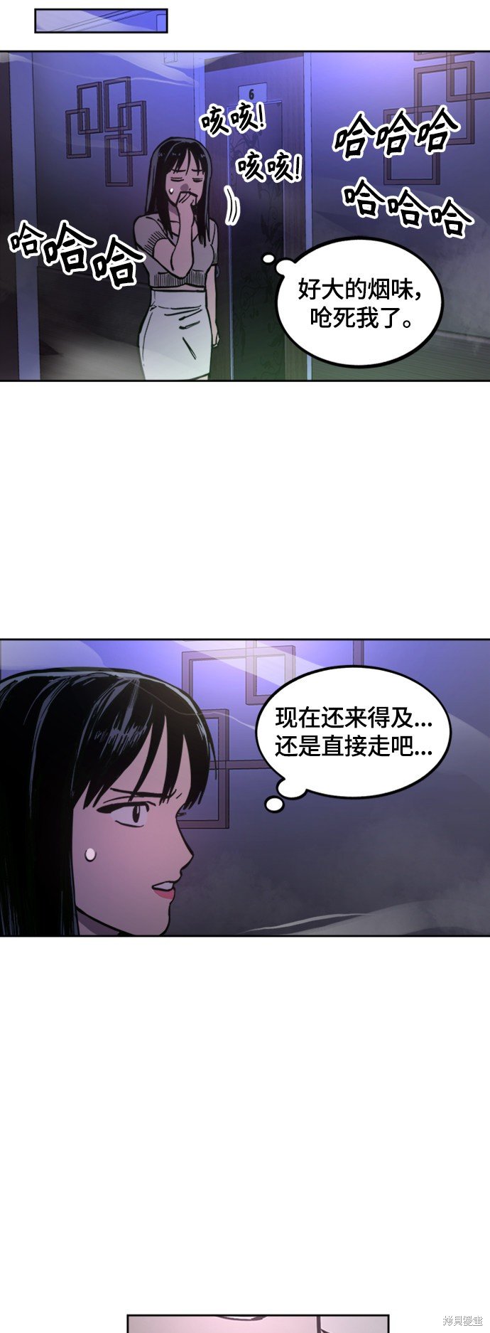 第62话