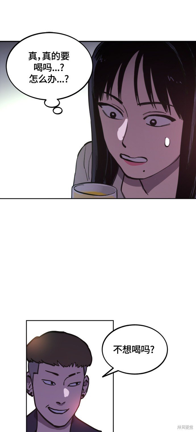 第62话