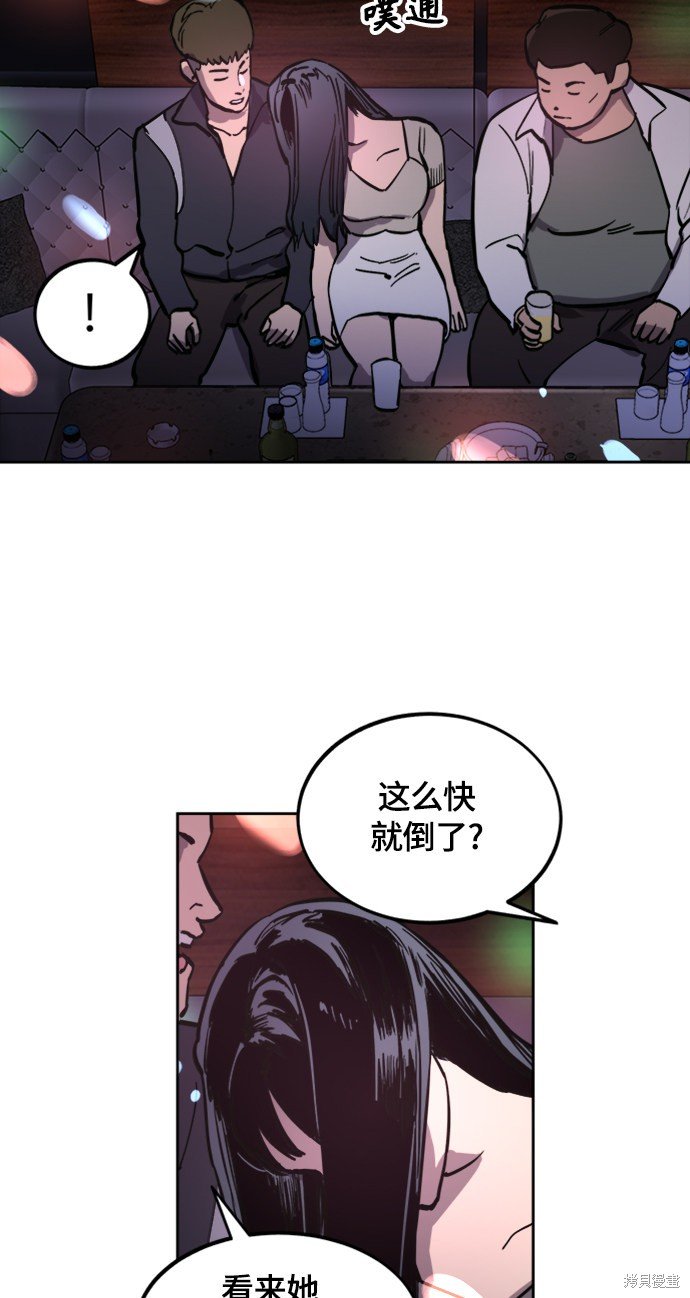 第62话