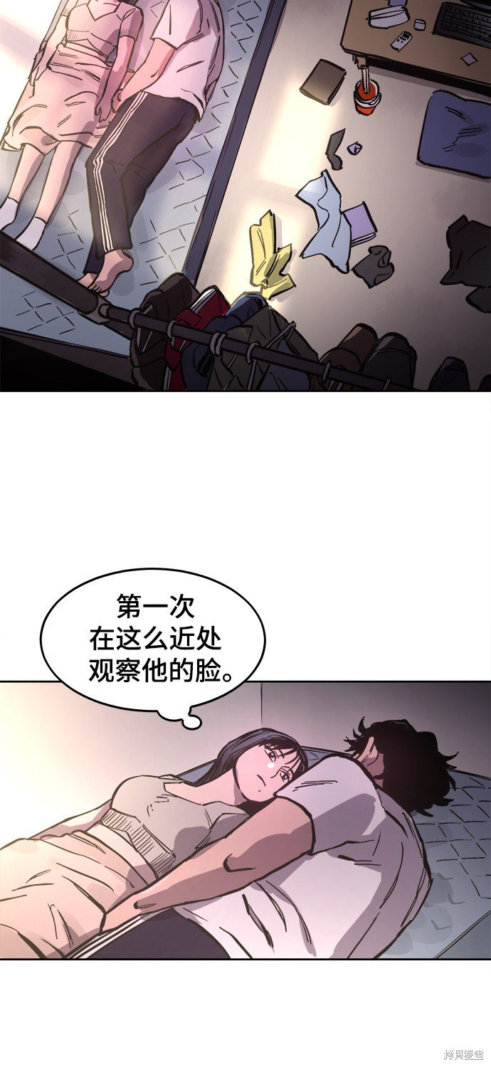 第63话
