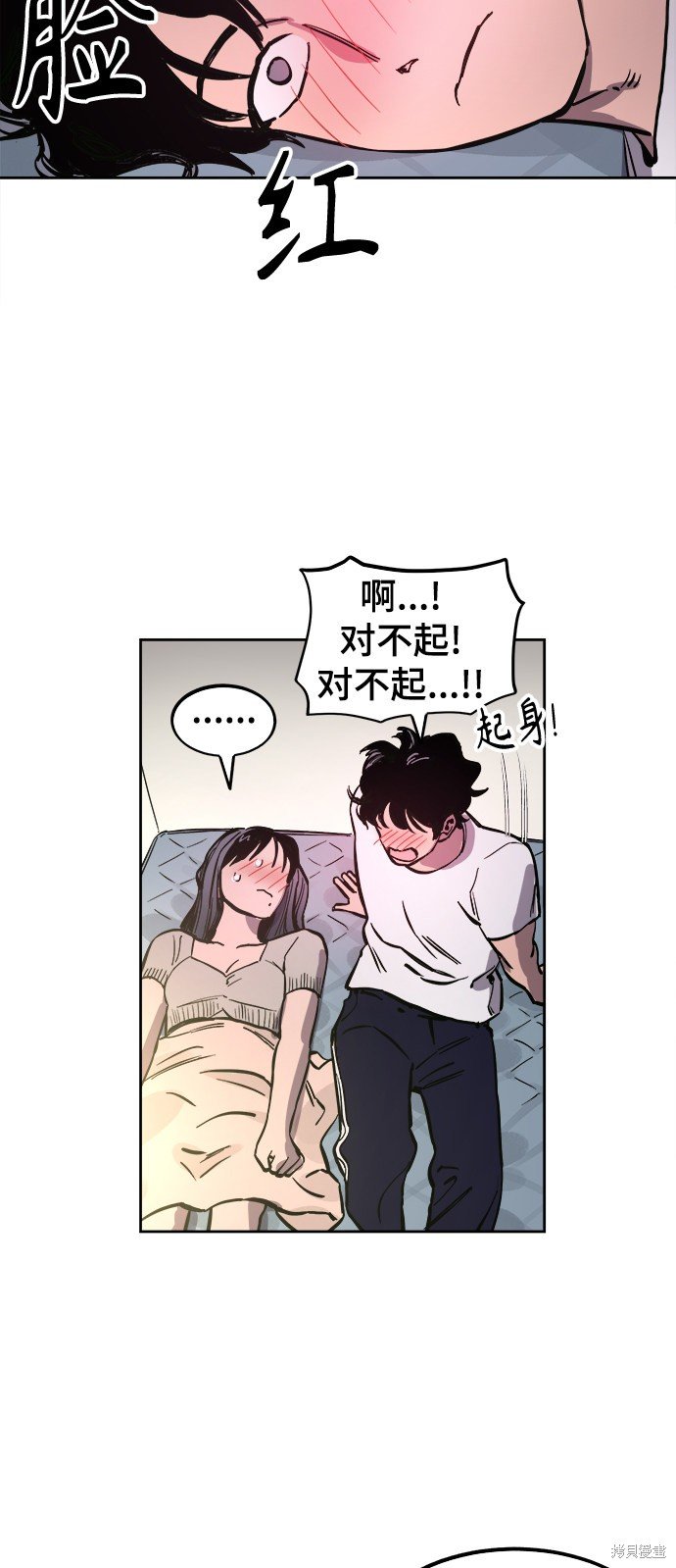 第63话