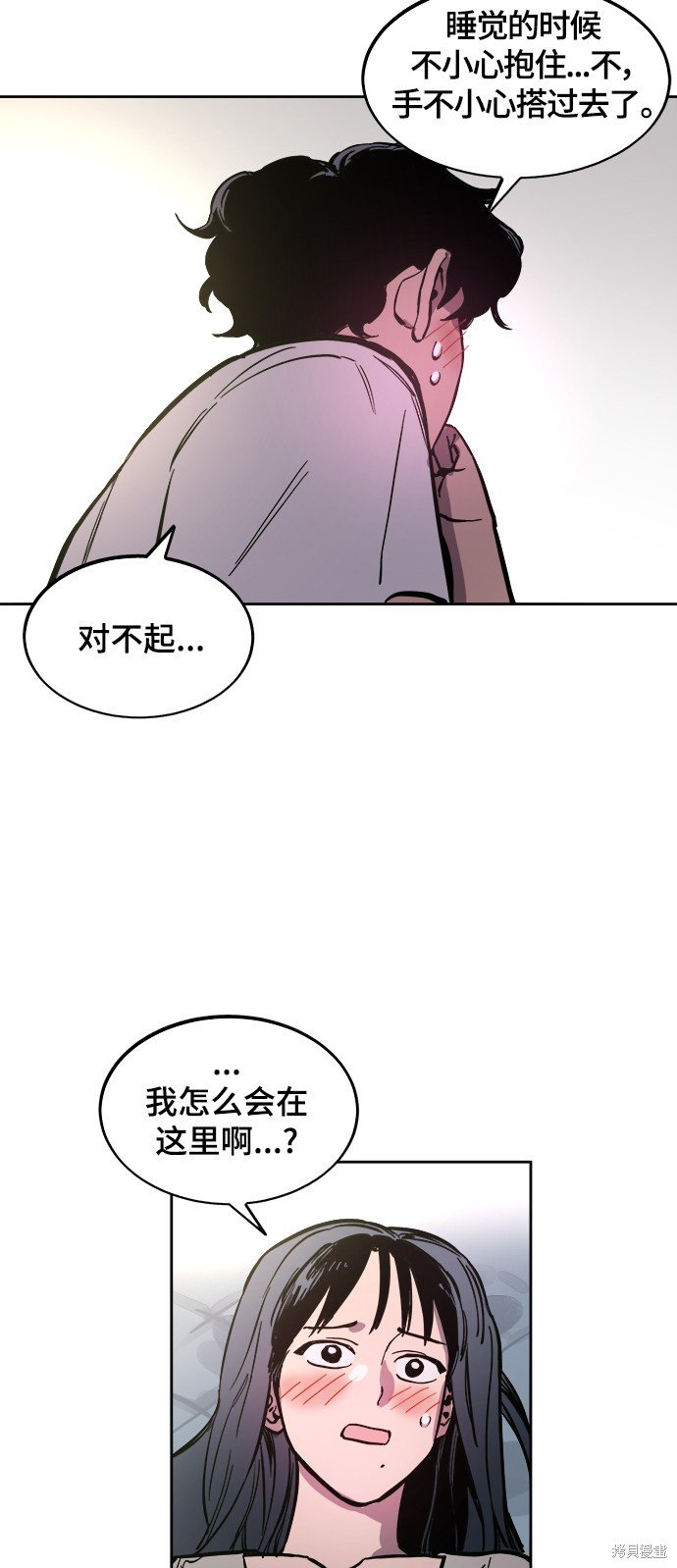 第63话