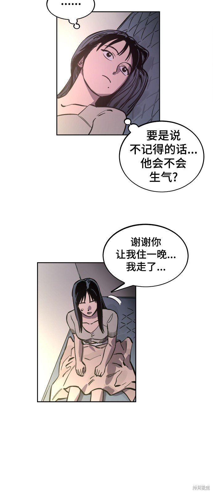 第63话