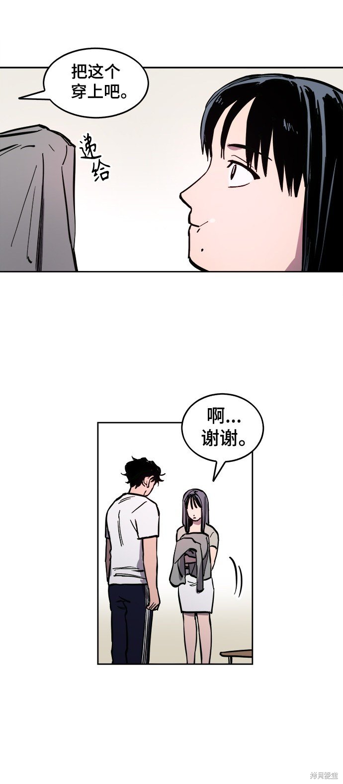 第63话