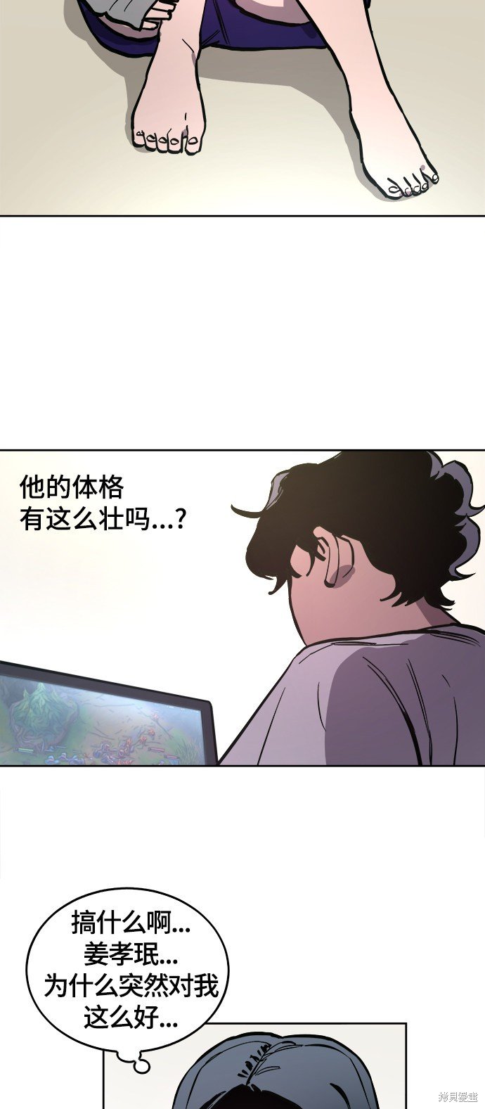 第63话