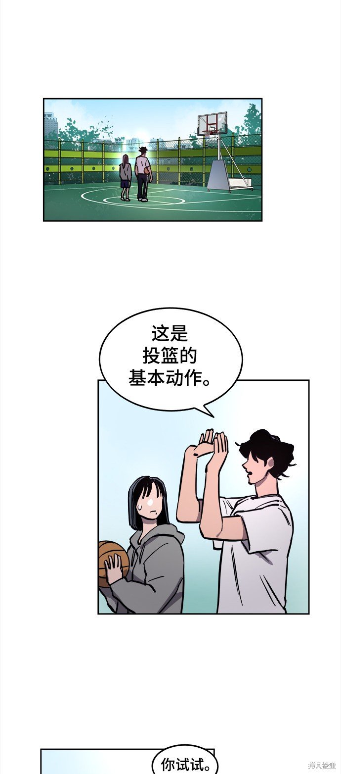 第63话