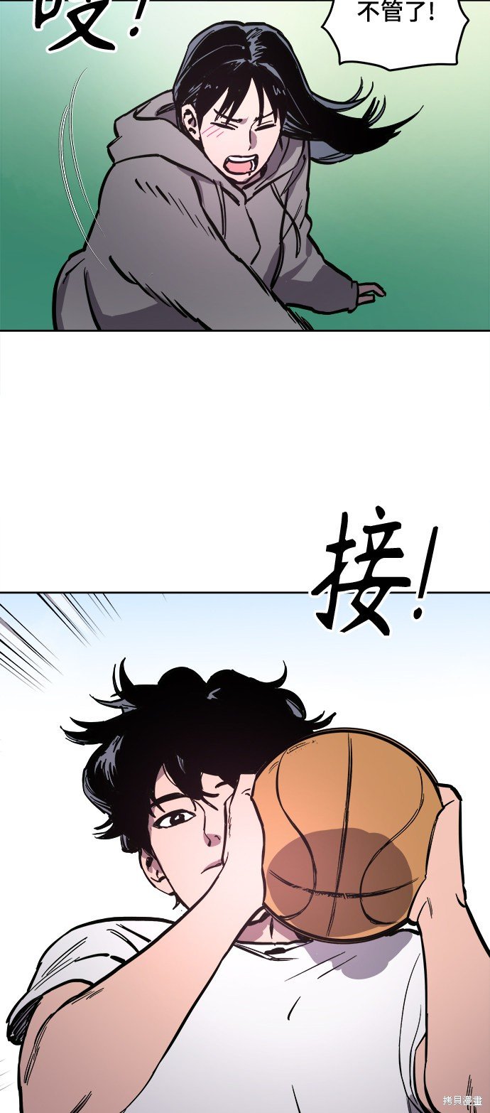 第63话