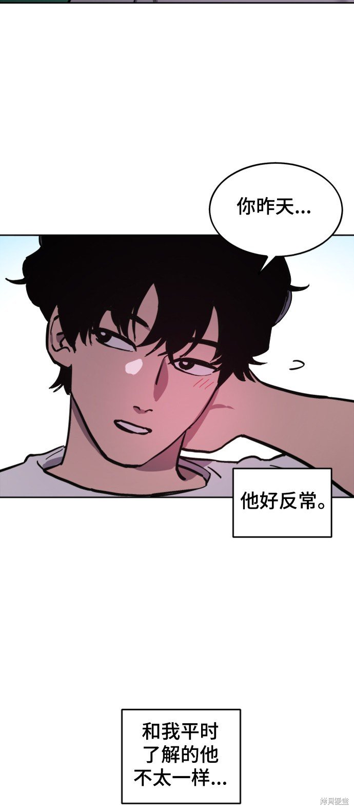 第63话