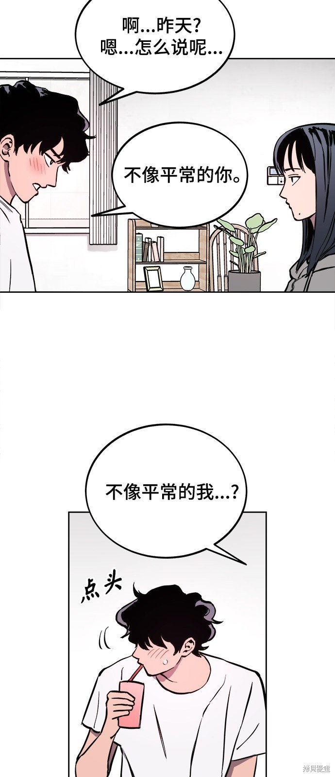 第64话