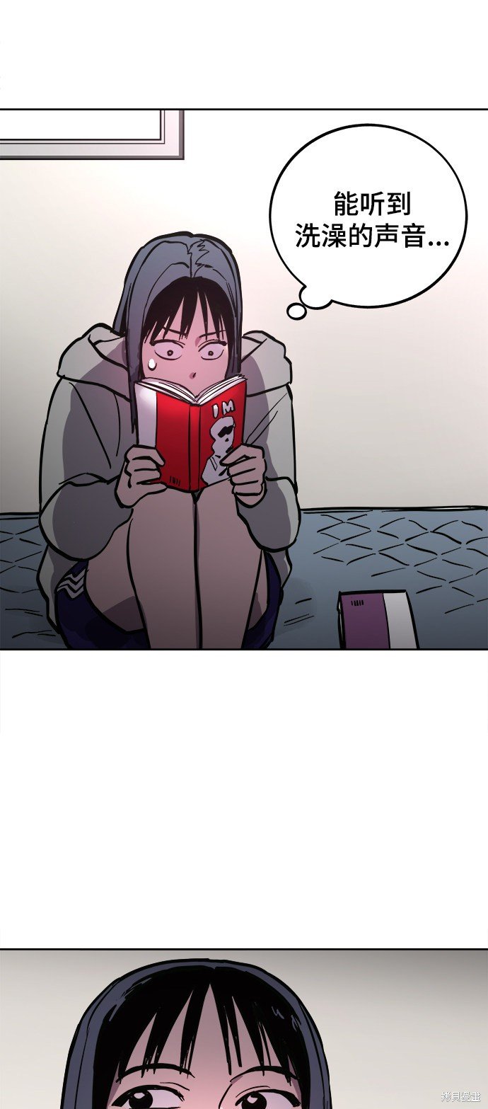 第64话