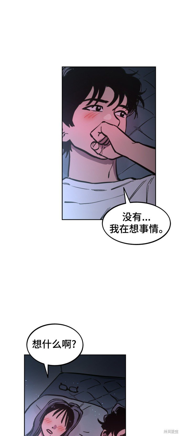 第65话