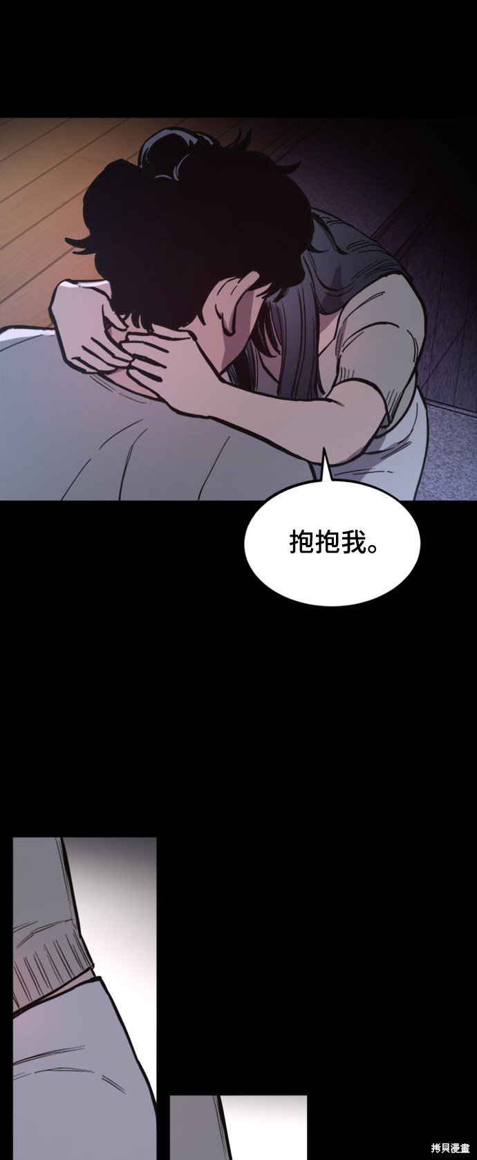 第65话