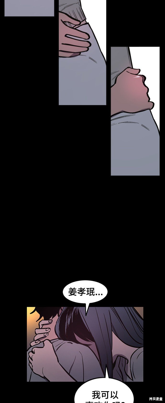 第65话