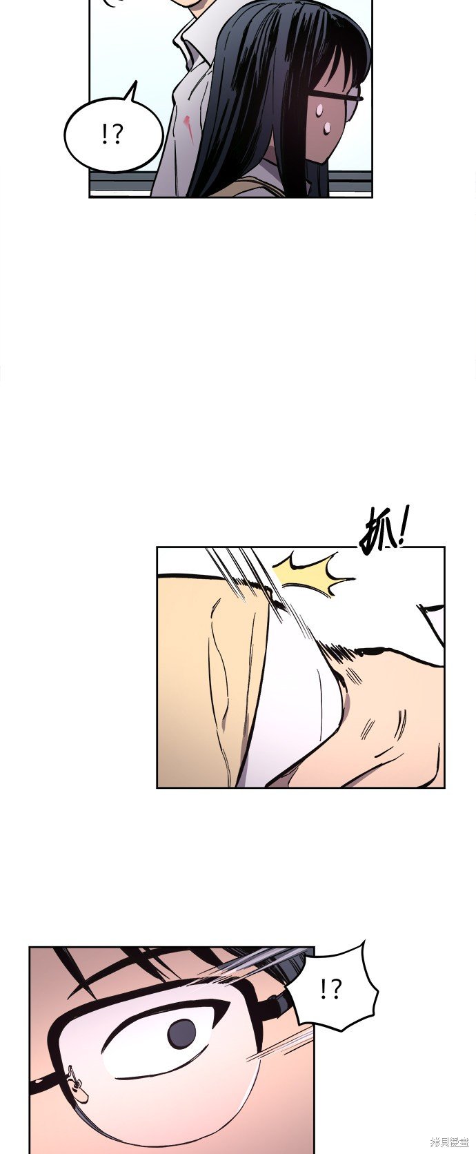 第66话