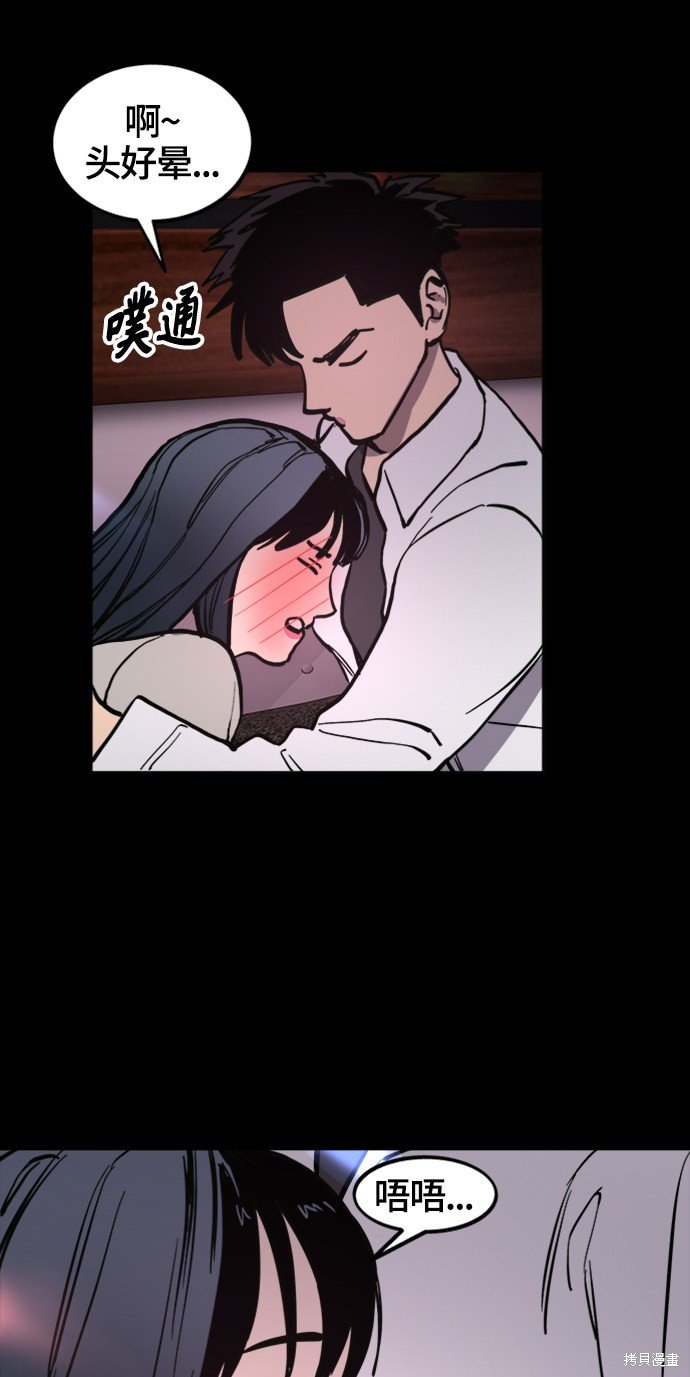 第66话