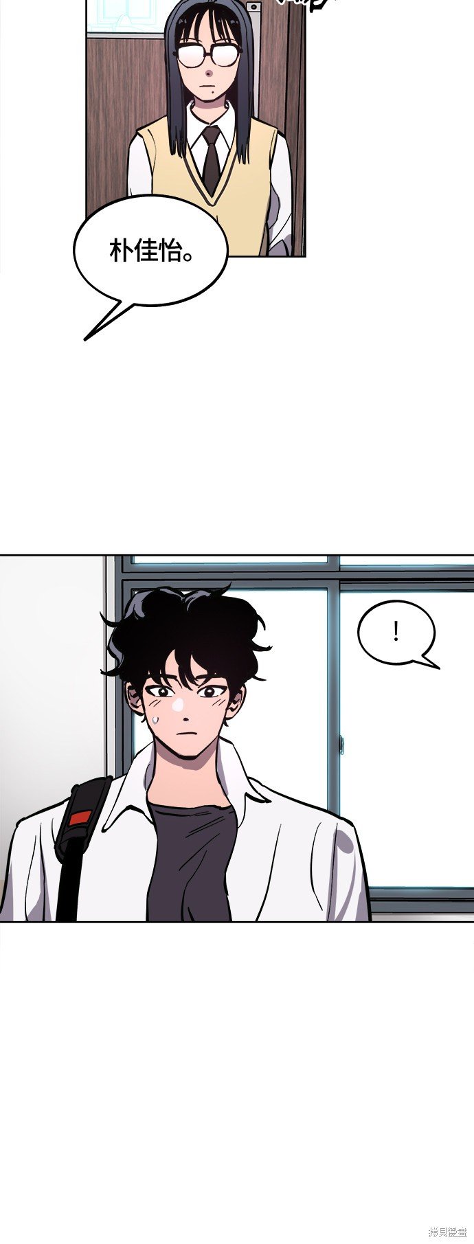 第67话