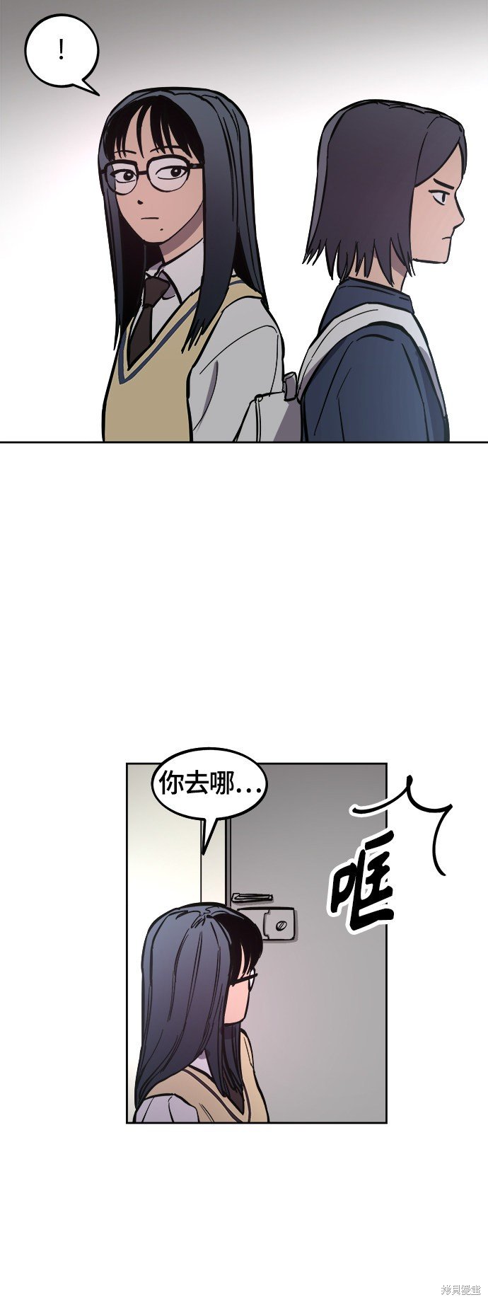 第67话