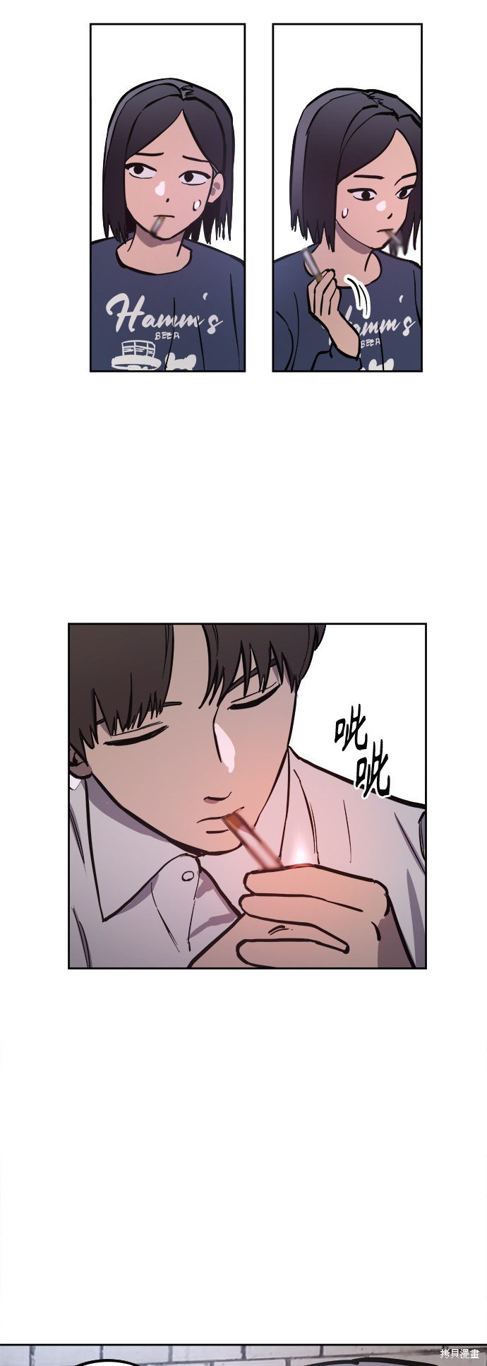 第67话