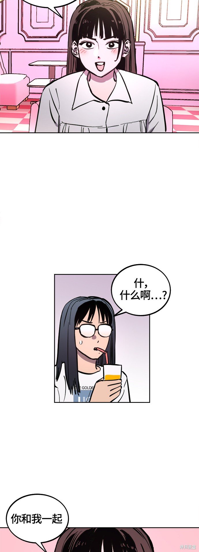 第67话
