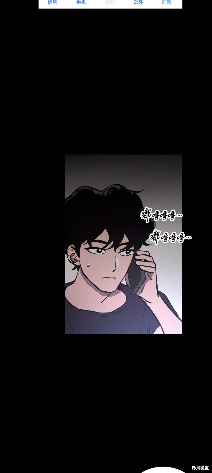 第68话