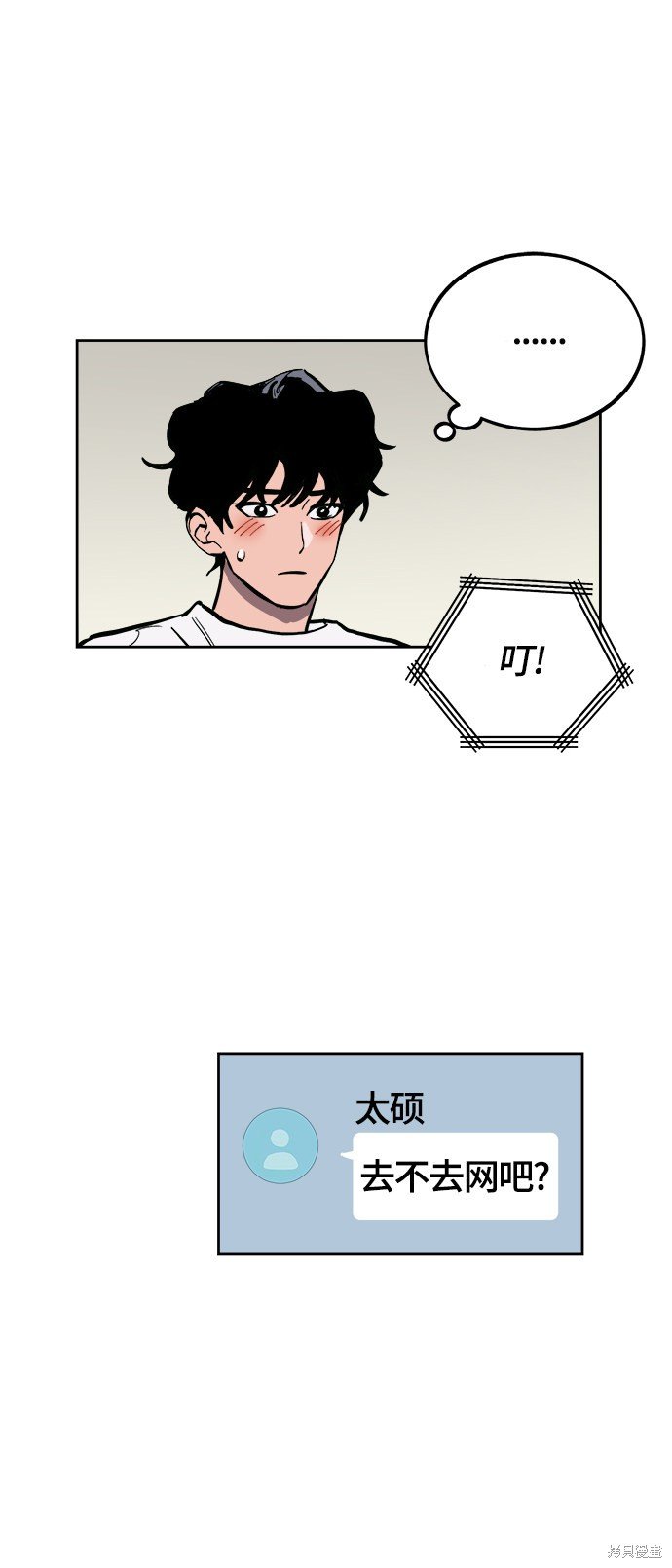 第68话