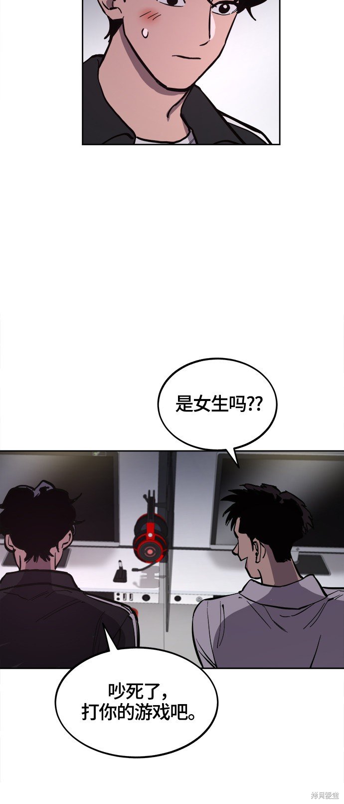第68话