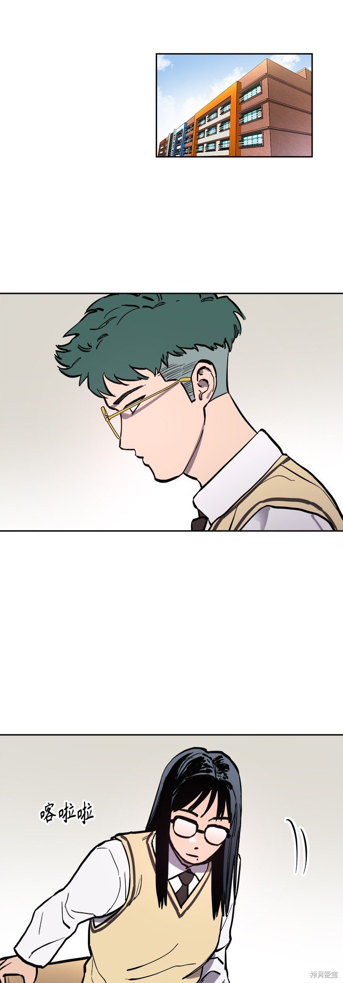 第69话
