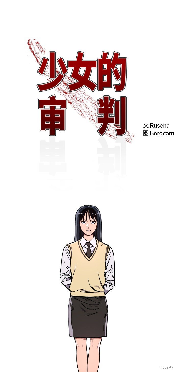 第70话