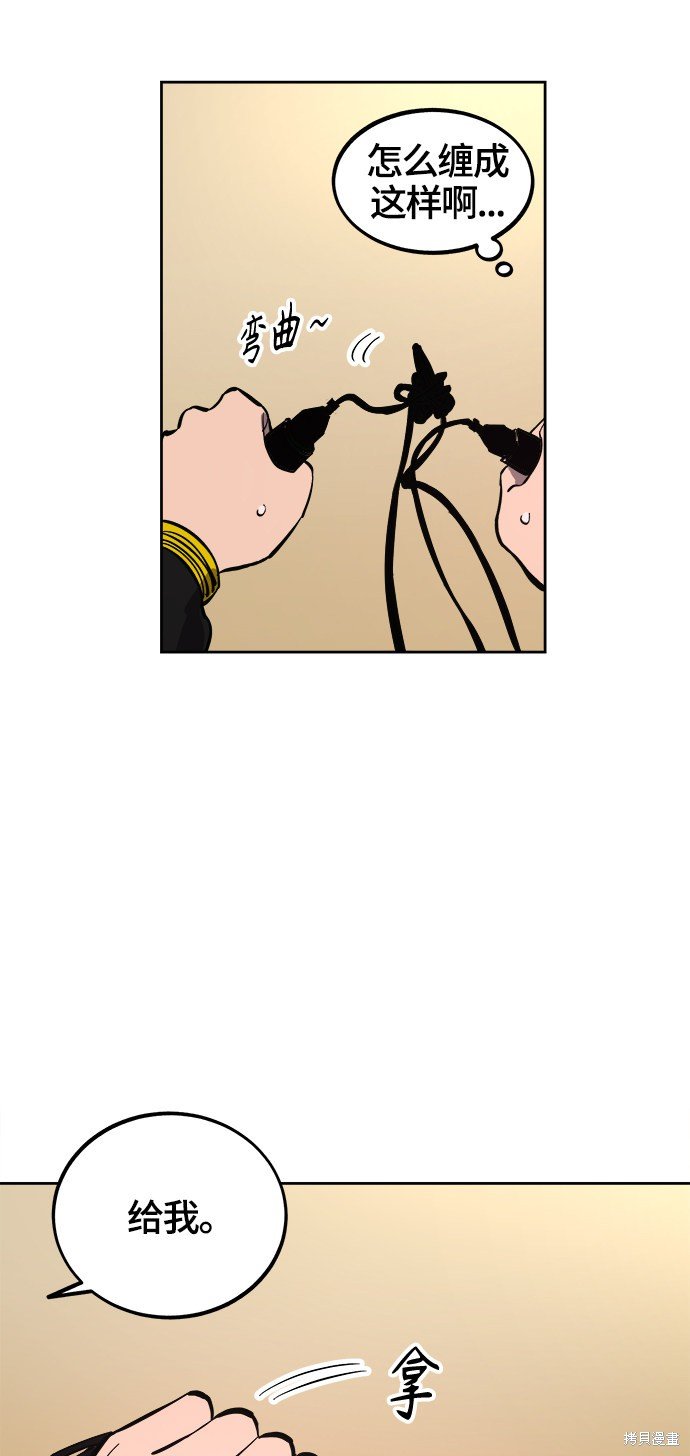 第70话