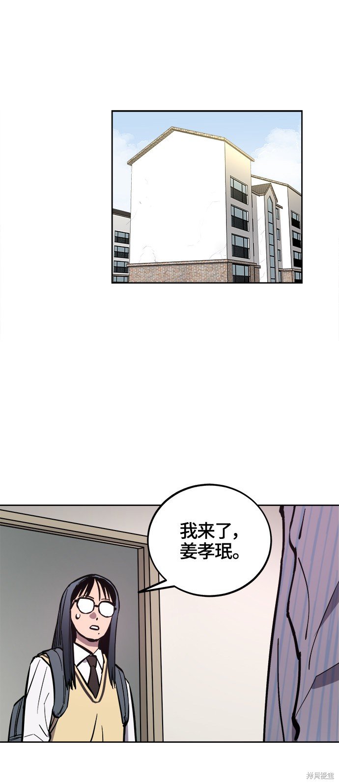 第70话